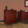 Legacy Legacy Stand Up Lateral File, Mahogany, Mahogany, Letter/Legal LSLF4136MH
